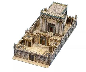 Temple of Herod