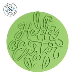 Happy Easter - Stamp Embosser - Cookie - Fondant