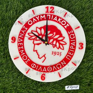 Olympiakos OSFP Wall Clock