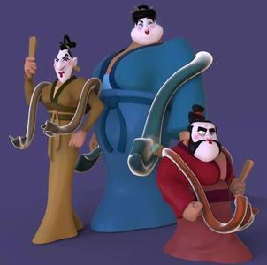 UGLY CONCUBINES-MULAN YAO LING AND CHIEN PO - PARTS AND COMPLETE