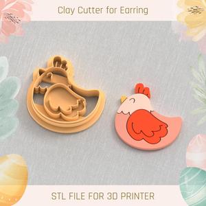 Chicken Easter Polymer Clay Cutters