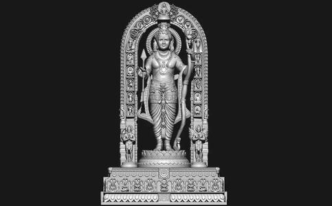 Lord Shree Ram