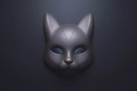 Minimalist Gothic Cat Mask free