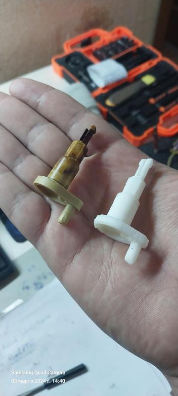 BMW Actuator from DiSa valve