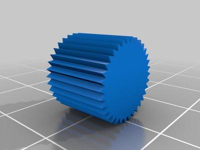 Window Blind Latch