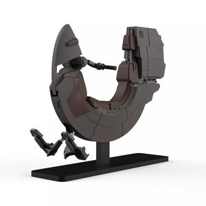 Star Wars Episode 1 Sith Speeder Bike 3D Printing file