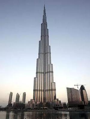 Burj Khalifa
