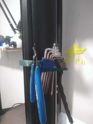 Flsun V400 Tool Holder
