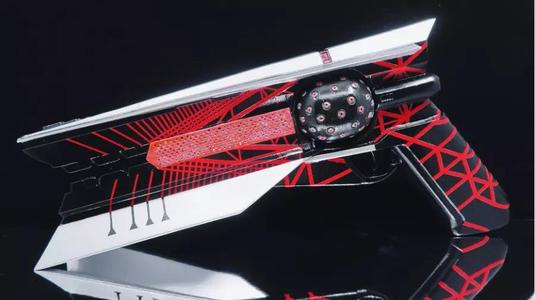 Sunshot Destiny Game Replica