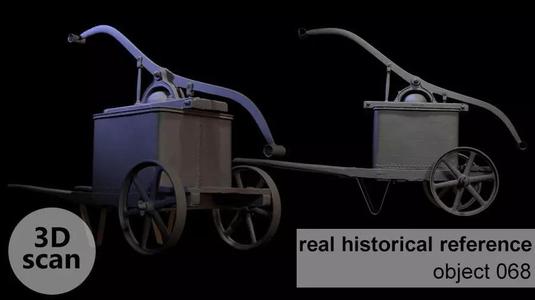 Historical object 068