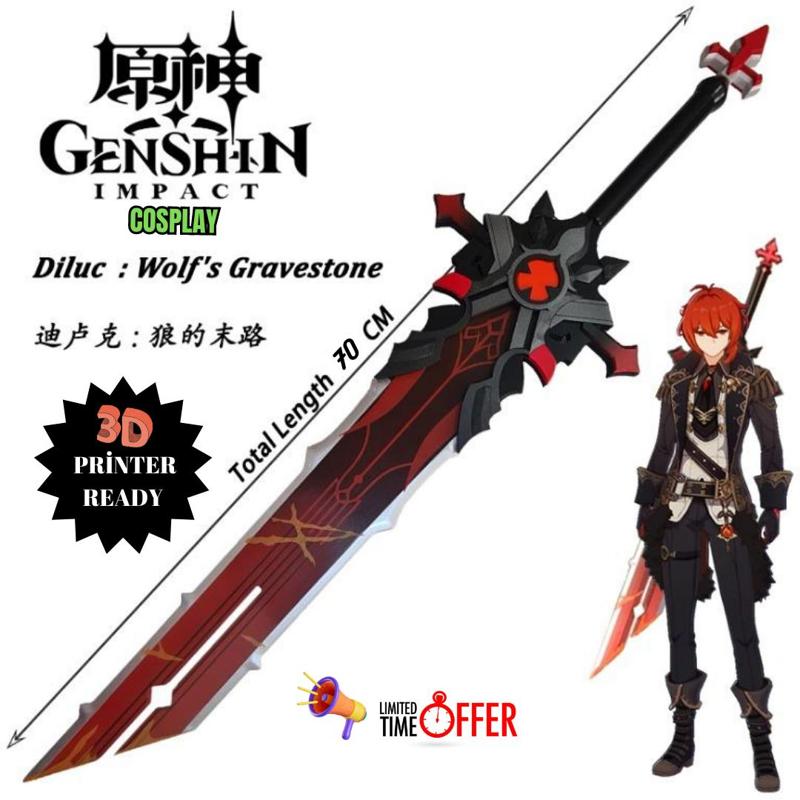 Genshin Impact Dıluc Wolf's Gravestone 3D printer Cosplay