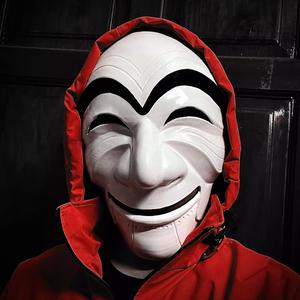 Money Heist Mask - Korea - Joint Economic Area