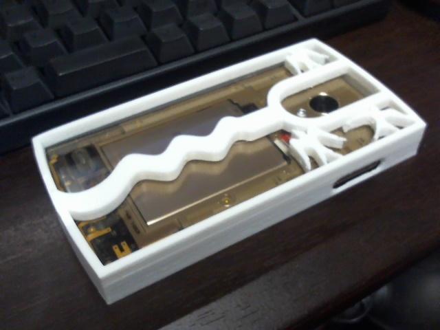 fx0_case_ver6.stl