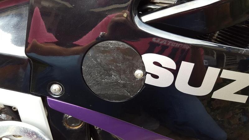 Suzuki GSX600f oil cover