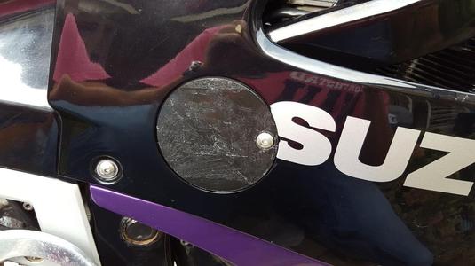 Suzuki GSX600f oil cover