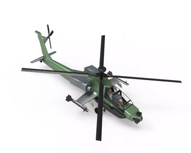 RC Apache Attack Helicopter Design 3D Printer Model