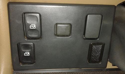 Land Rover Discovery I Cover for Window Switch 3Door Panel