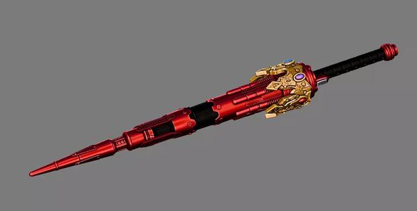 Ohger Lance and Crown