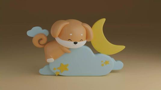 good night dog
