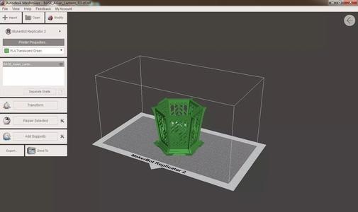 Lantern model vase in computer screen