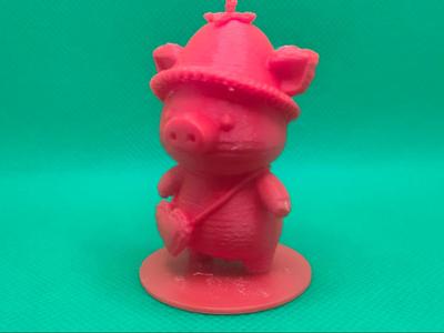 Love Piggy