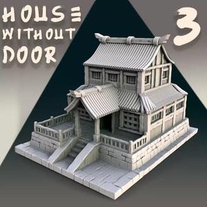Japanese house