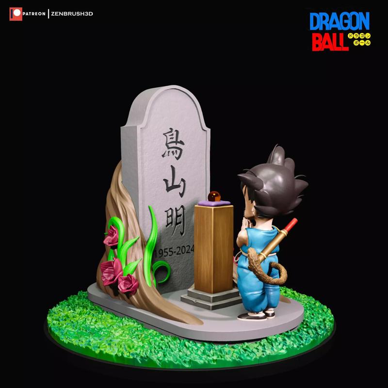 GOKU KIDD COMMEMORATES TORIYAMA AKIRA - DRAGON BALL Z DIORAMA
