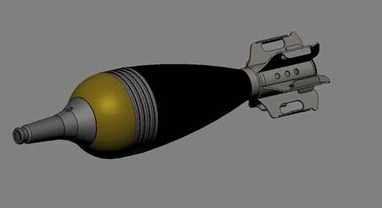 WW2 French 80mm Brandt Mortar