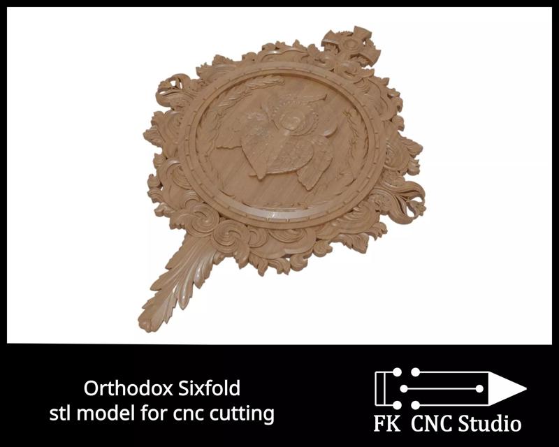 Orthodox Sixfold  - Stl model for cnc router