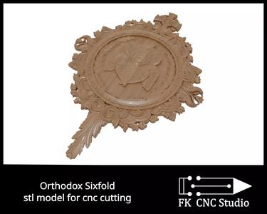 Orthodox Sixfold  - Stl model for cnc router