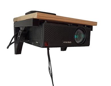 Adjustable Projector Shelf Bracket