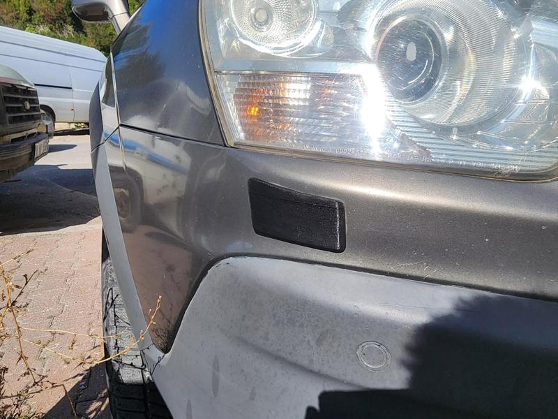 Opel Antara Headlight Washer Cover