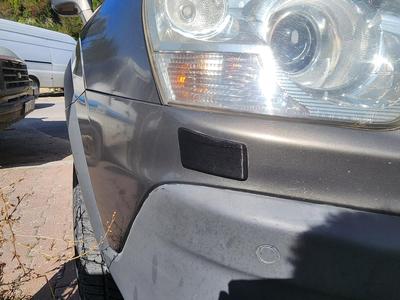 Opel Antara Headlight Washer Cover