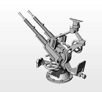 type 93 shiki twin 13 mm