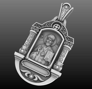 Exquisite St Nicholas of Bari Heritage Pendant