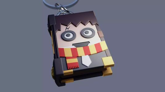 Harry Potter Keychain