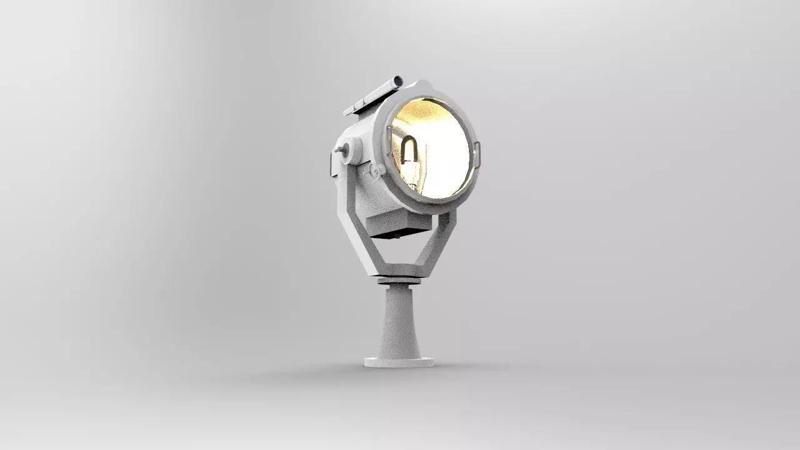 Printable Navy Searchlight