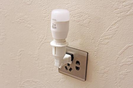 Wall stand for smart lamp