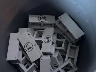 F3 Block (coupon) Keychain