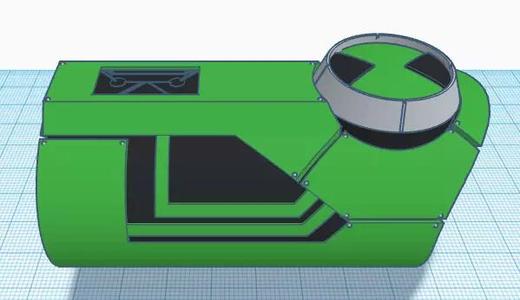 Ben 10 Ultimatrix