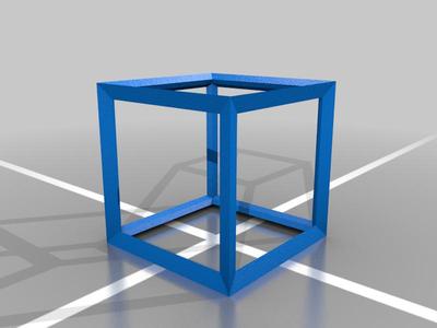 Another test cube