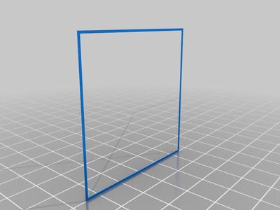 50x50x0,2mm square to calibrate