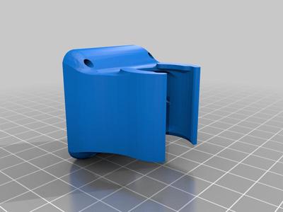 REMIX - E3D v6 Hotend - 40mm Fan Duct with vanes