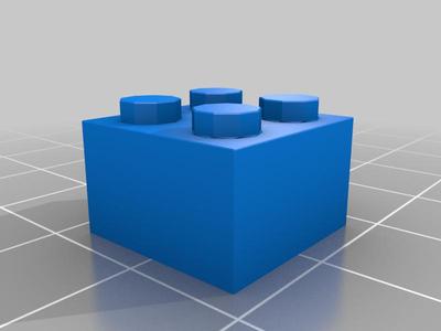 NOT A LEGO