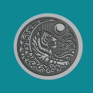 Tiger Animal Medallion
