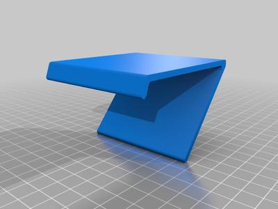 Simple Phone Stand
