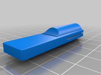 X-acto knife replacement cover
