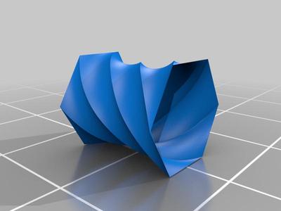 Lofted Vase
