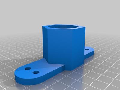 Flange