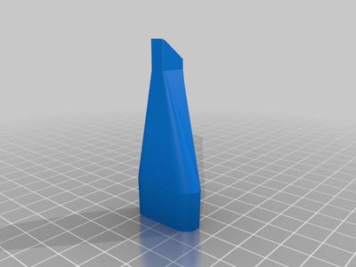 Baseus C2 Nozzle